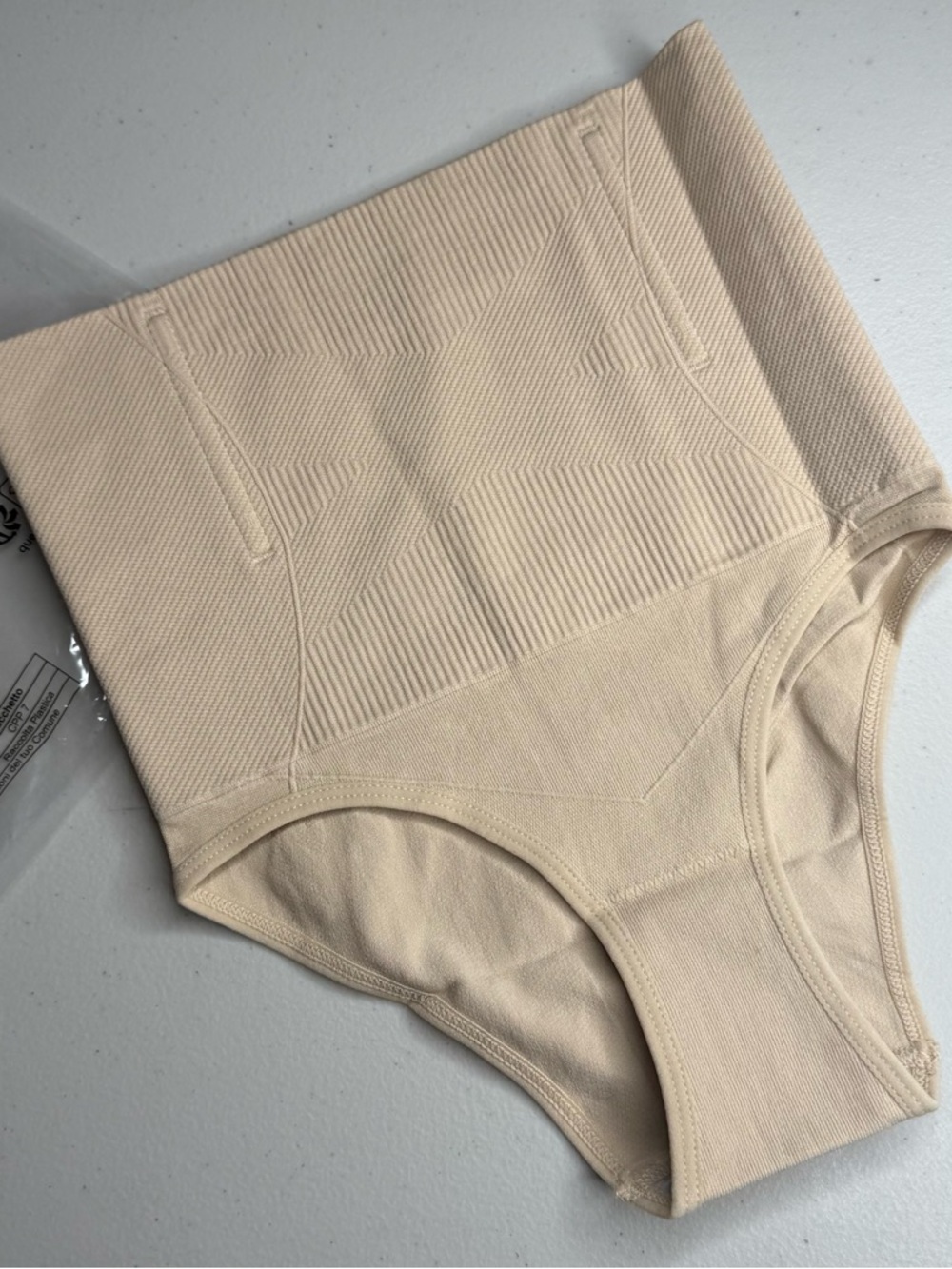 NWT Nude High Waist Shapewear Seamless Tummy Control Body Shaper